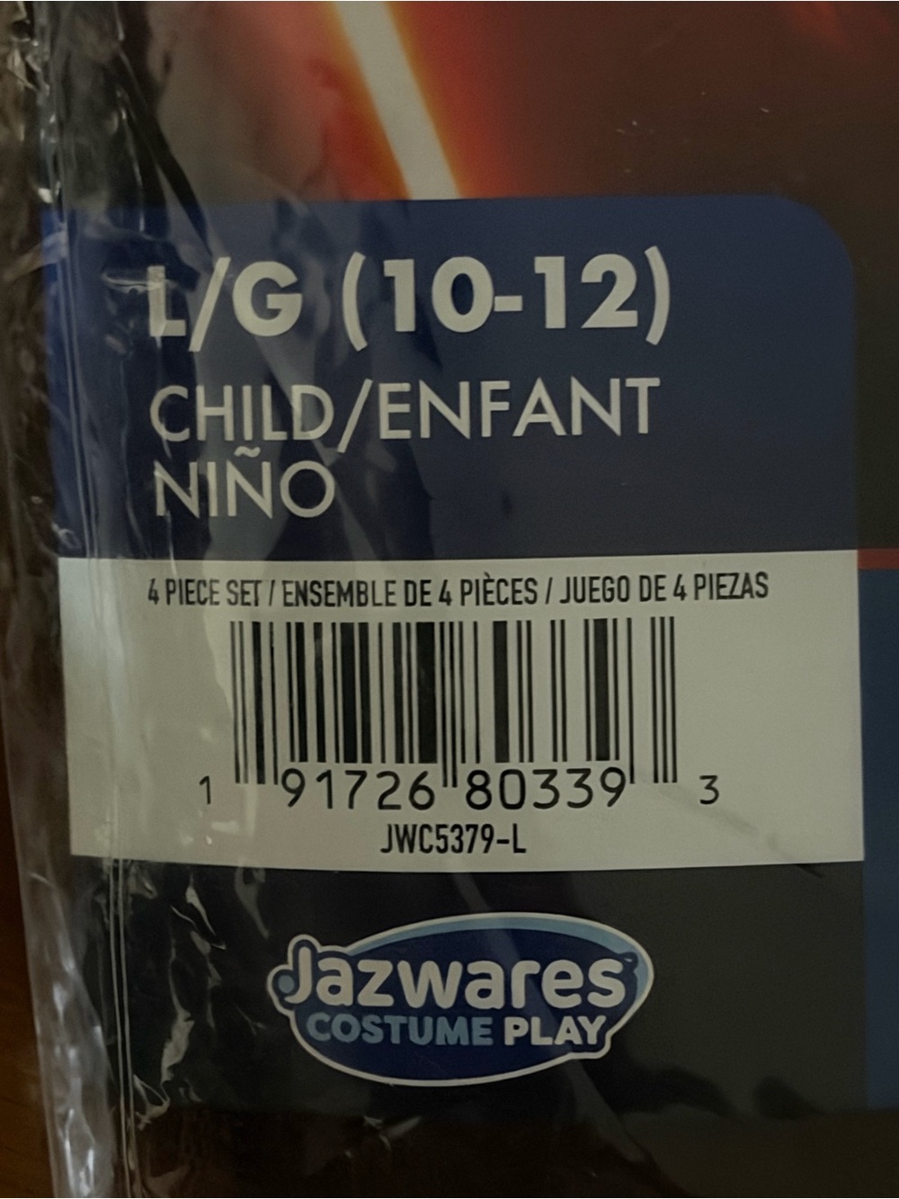 NEW Child L (10-12) Star Wars EWOK Costume Jazwares Tutu Dress Hood Cuffs - Picture 2 of 7